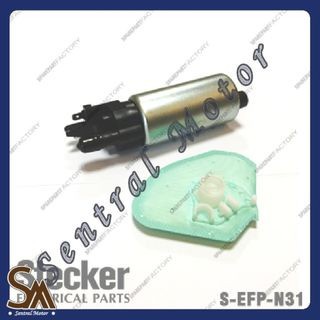 Fuel Pump/Rotak Pompa Bensin Nissan March New