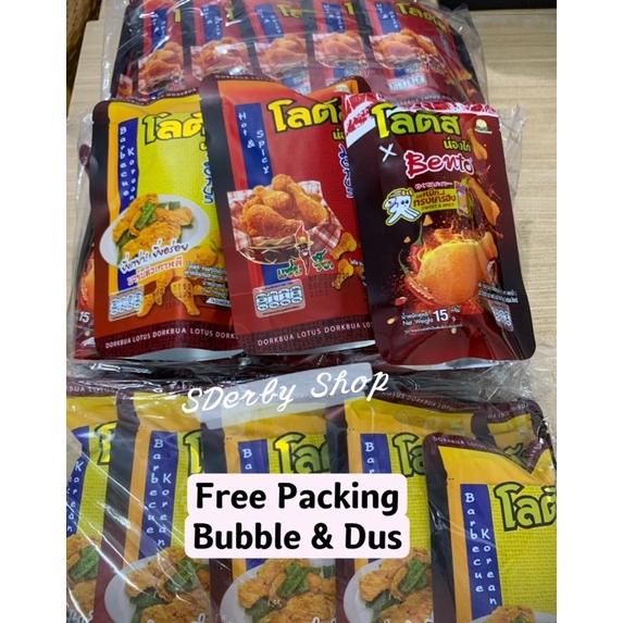 

Sale 7.7 Snack Paha Ayam Thailand Dorkbua Lotus 15 gr