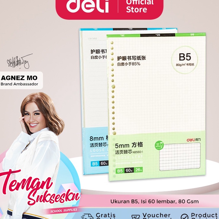 

(D2289) ⭐⭐⭐⭐⭐ Deli Loose Lead / Isi Binder B5 , 60 Lembar 80 GSM Paper NB560-1