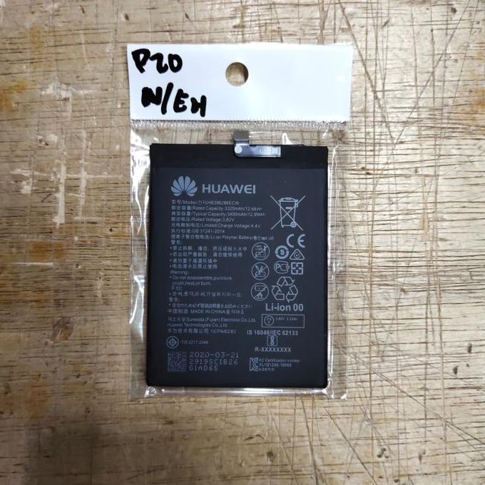 BATERAI P20 / HONOR 10 / HONOR 10 LITE / HB396286ECW BATTERY BATT