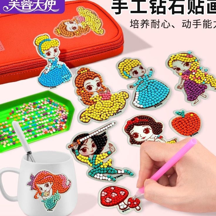 

ORIGINAL% STIKER DIAMOND 12 PCS PAINTING DIY/ STIKER DIAMOND KARAKTER/ STIKER DIY CUTIE POP/ STIKER KARTUN KARAKTER DIY