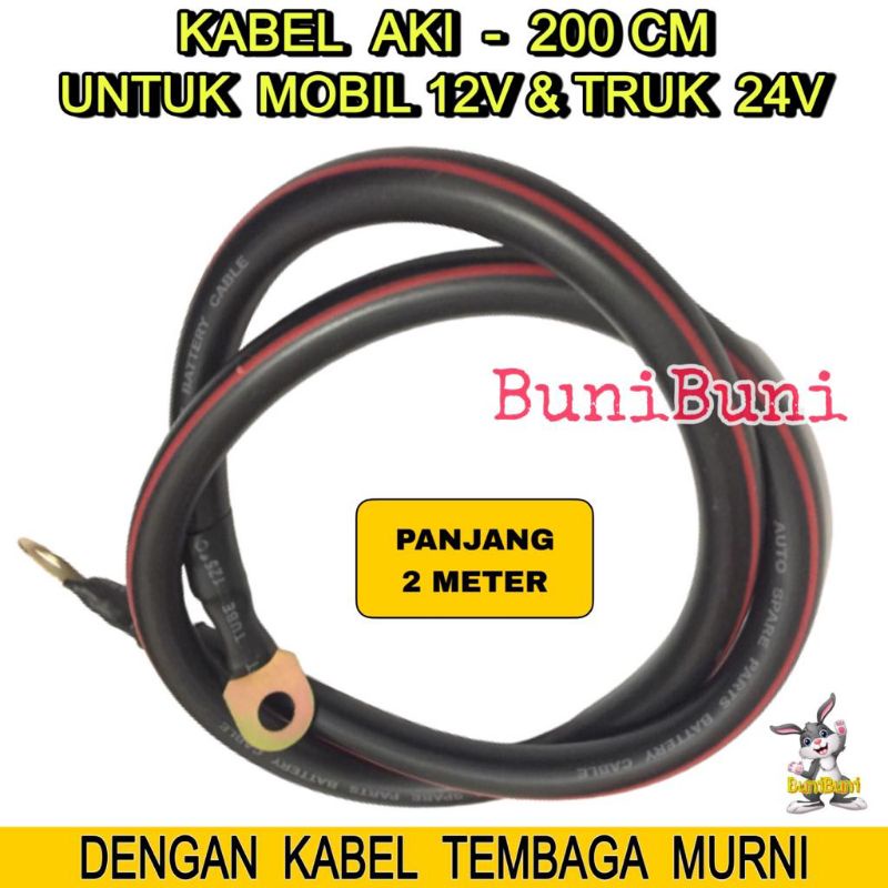 KABEL AKI 200 CM - Kabel Massa Aki Mobil 12V &amp; Truk 24V Ukuran Panjang 2 METER