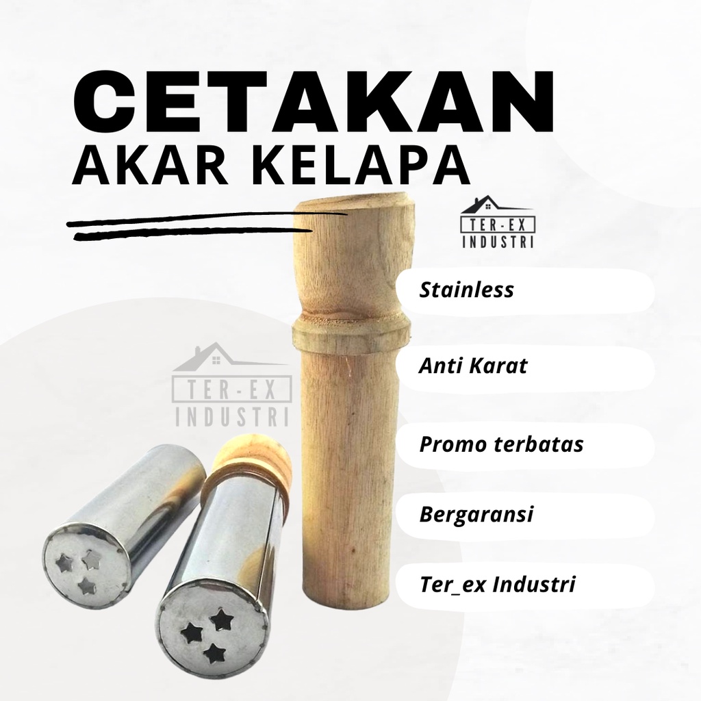 Cetakan akar kelapa / Cetakan kue akar kelapa
