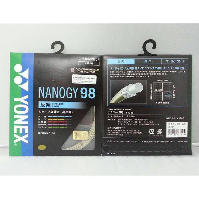 Senar Raket Badminton Yonex Nanogy 98 Jp  100 Original Yonex , Made Nadinealmirastore