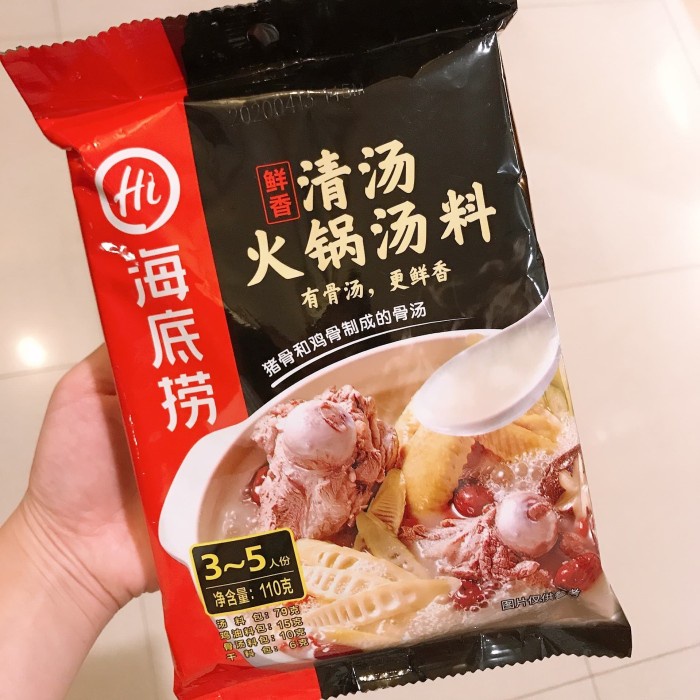 

Haidilao Pork Bone Soup Hotpot Base/Collagen/Bumbu Kaldu/