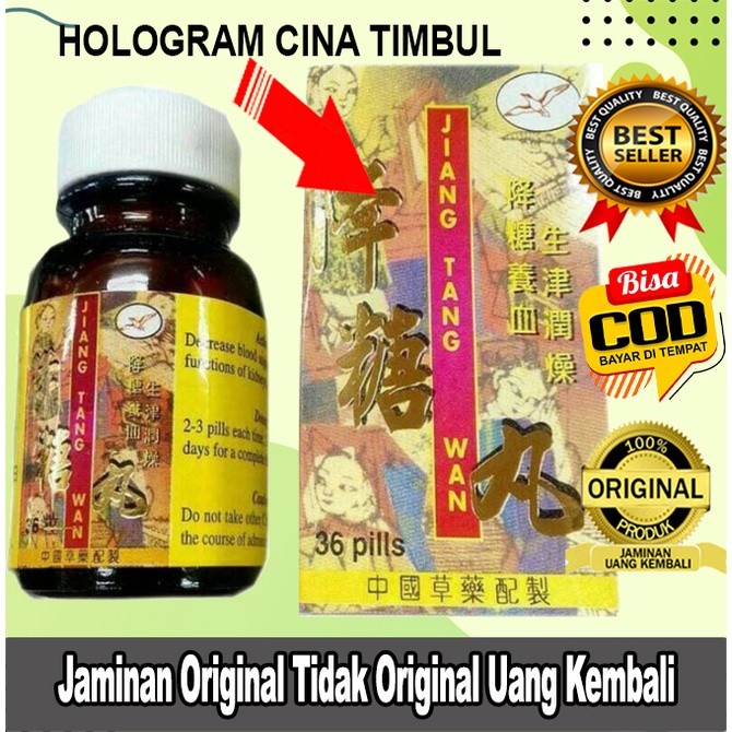 Terlaris Obat Jiang Tang Wan 100% Original Ampuh Untuk Diabetes Kencing Manis