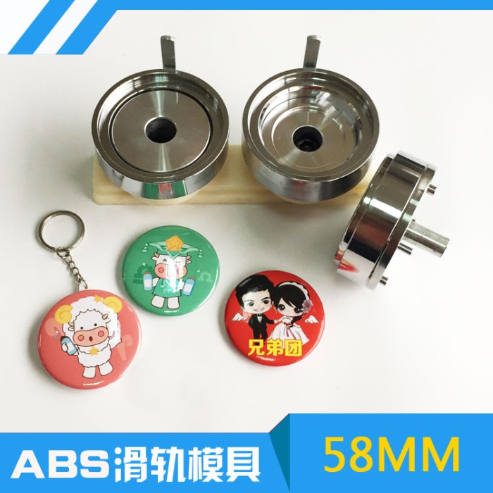 

Best Seller Moulding Mesin Pin 32 - 3,2 - 44 - 4,4 - 58 - 5,8 - 75 - 7,5 - 2 Sisi