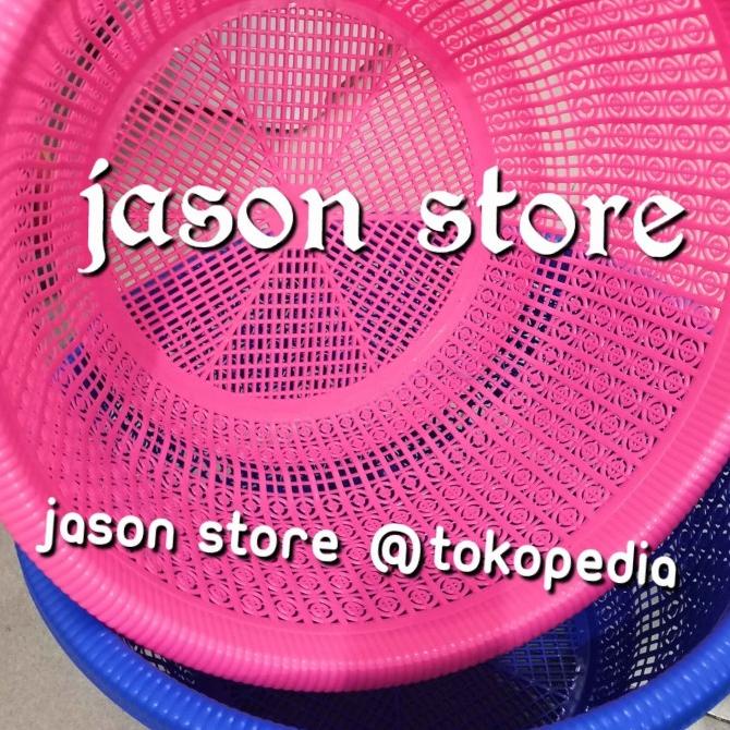 Bakul Besar Nagata 340 L/Bakul Nasi Besar Nagata/Bakul Bulat Plastik