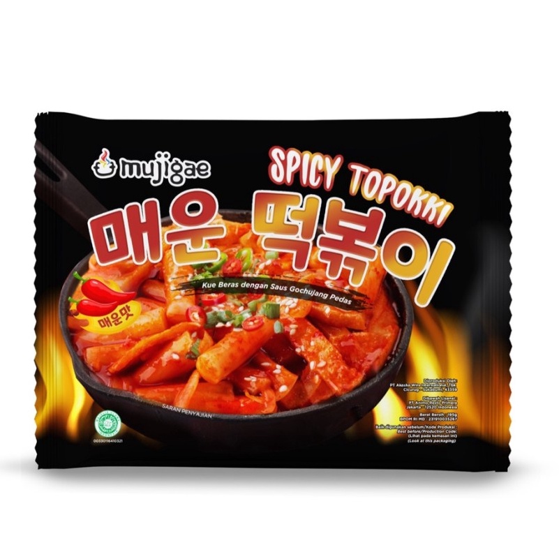 

❄️ READY STOK ❄️ PROMO Mujigae Spicy Topokki 195 gr / Tteokbokki Instan / Tokpoki / Topoki