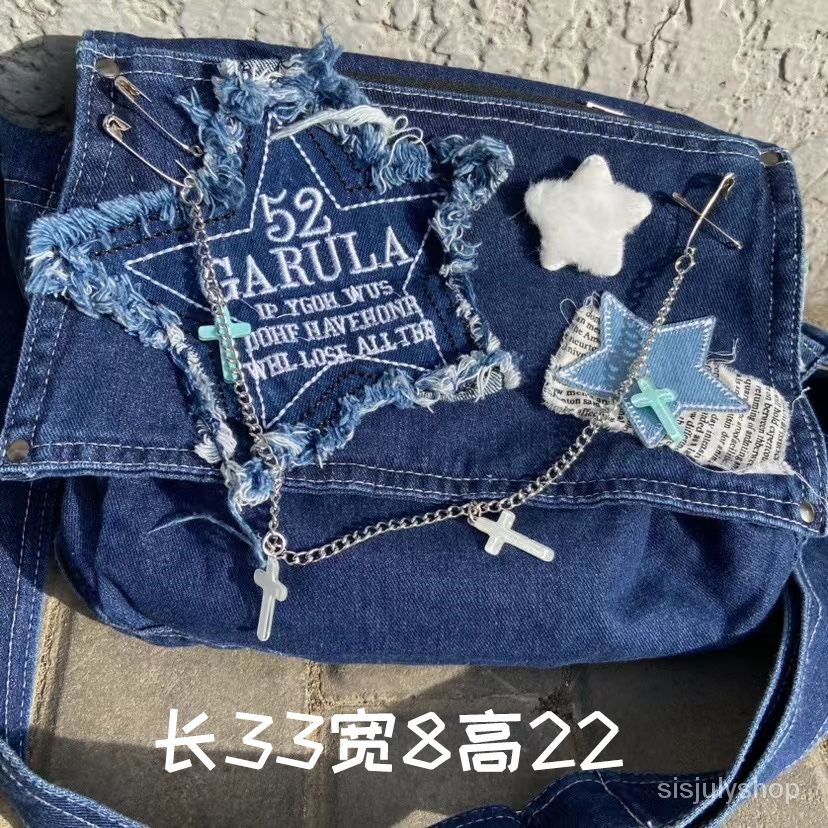 [✅BISA COD] #Sisjuly# Tas selempang Y2K wanita / tas bahu retro denim / tas tangan pentagram tas sel