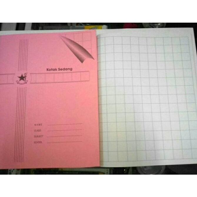 

Buku Kotak Sedang/Buku Tulis Mandarin