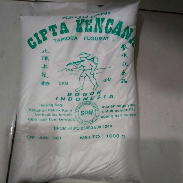 

Paling Popular.. Sagu Tani Cipta Kencana 1KG KL6