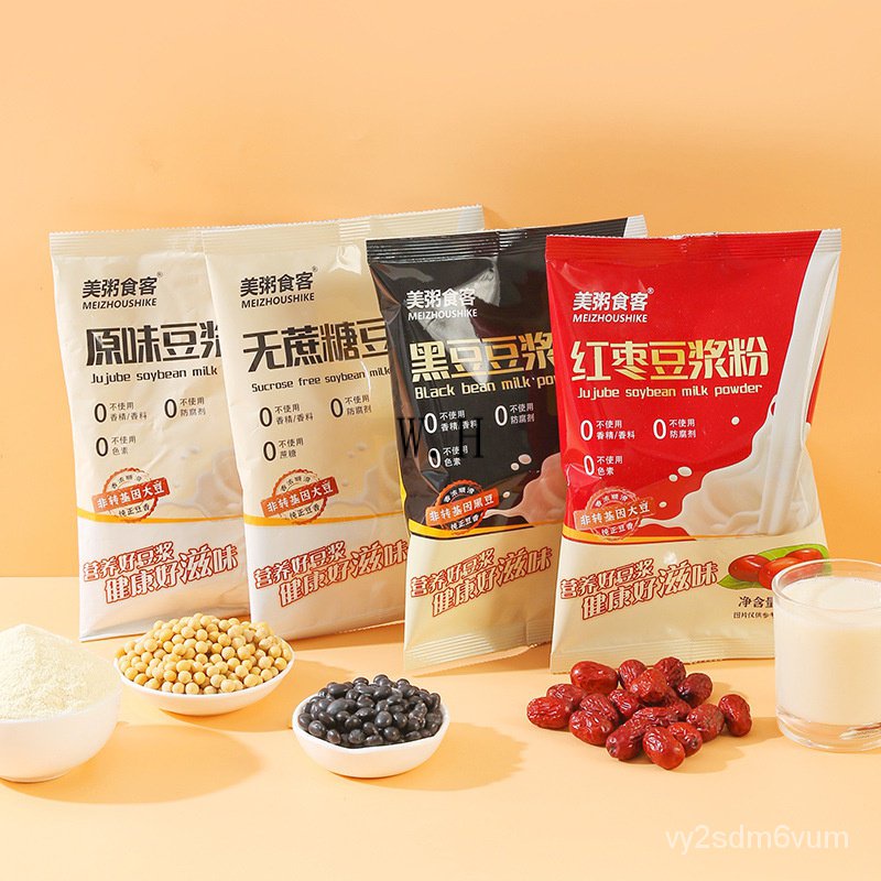 

Makanan Bubur Amerika Rasa Asli Bubuk Susu Kedelai 500G Sarapan Instan Susu Kedelai Sumber