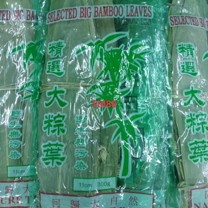 

DAUN BACANG KERING/SELECTED BIG BAMBOO LEAVES 300gram