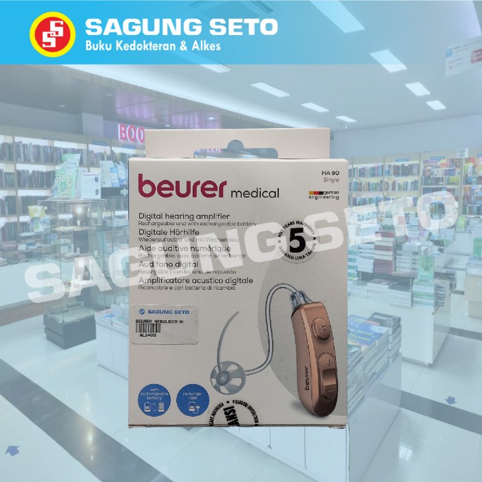 Terlaris Beurer Single Ha80 Digital Hearing Amplifier