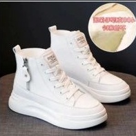 ALAS COKOER -SEPATU SNEAKER SEMI BOOTS WANITA SEPATU SNEAKER SLETING TERBARU