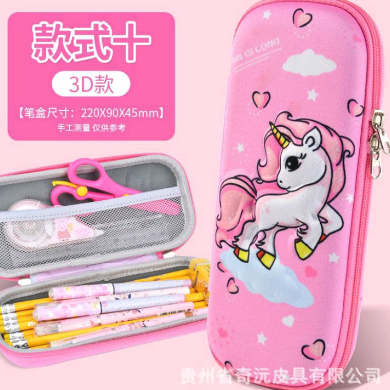 

Motif Terkini.. TEMPAT PENSIL 3D UNICORN DAN FROZEN 46