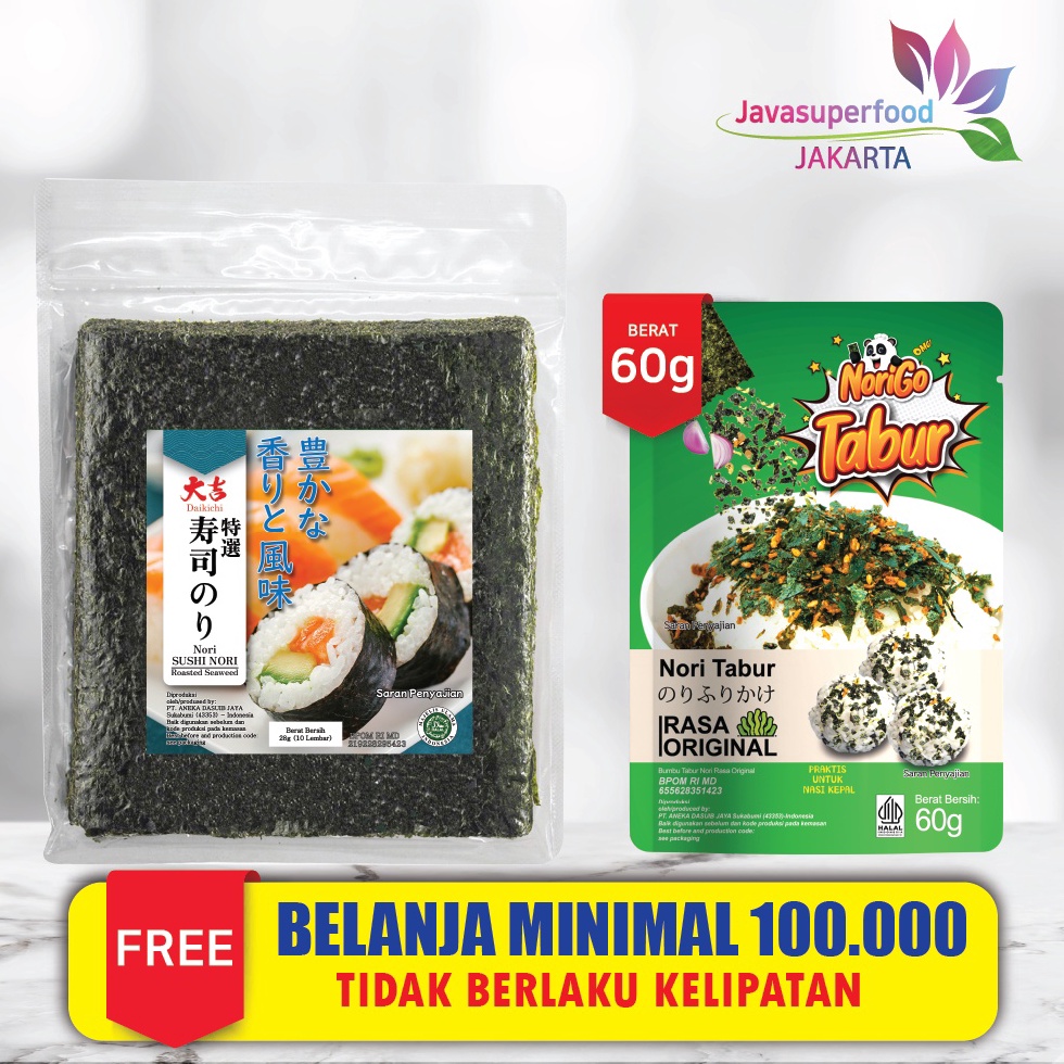 

➱Baru✴ Sushi Nori Daikichi HALAL Seaweed Rumput Laut Sushi Untuk Kimbab/ Gimbab Q97