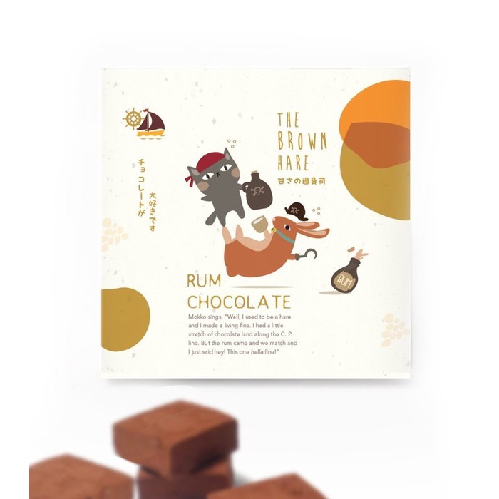 

Coklat Jepang Rum Chocolate The Brown Hare