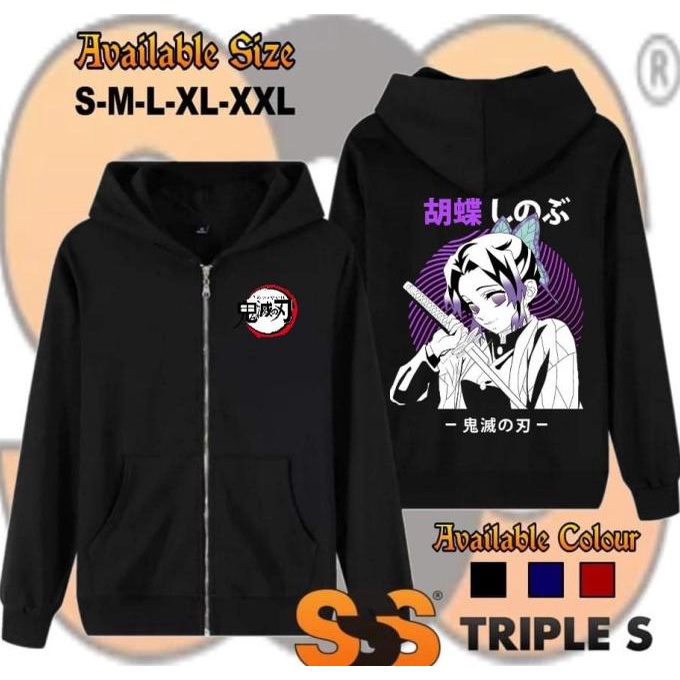 HOODIE ZIPPER ANIME GIRL SHINOBU KOCHO JAKET RESLETING