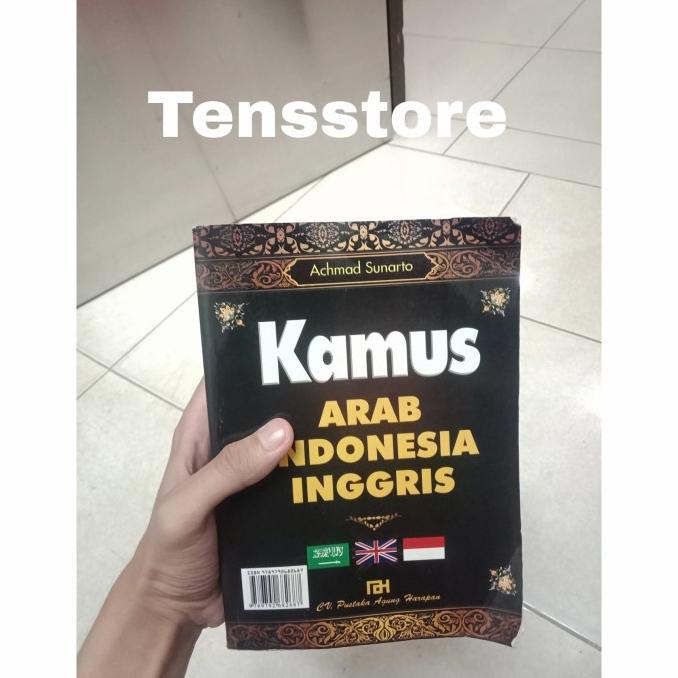 

kamus arab indonesia inggris 3 bahasa