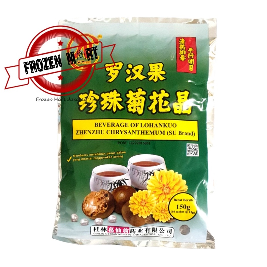 

[KODE PRODUK 6CLI87146] SU BRAND Beverages LoHanKuo ZhenZhu Chrysanthemum / Lohankuo 150 Gr