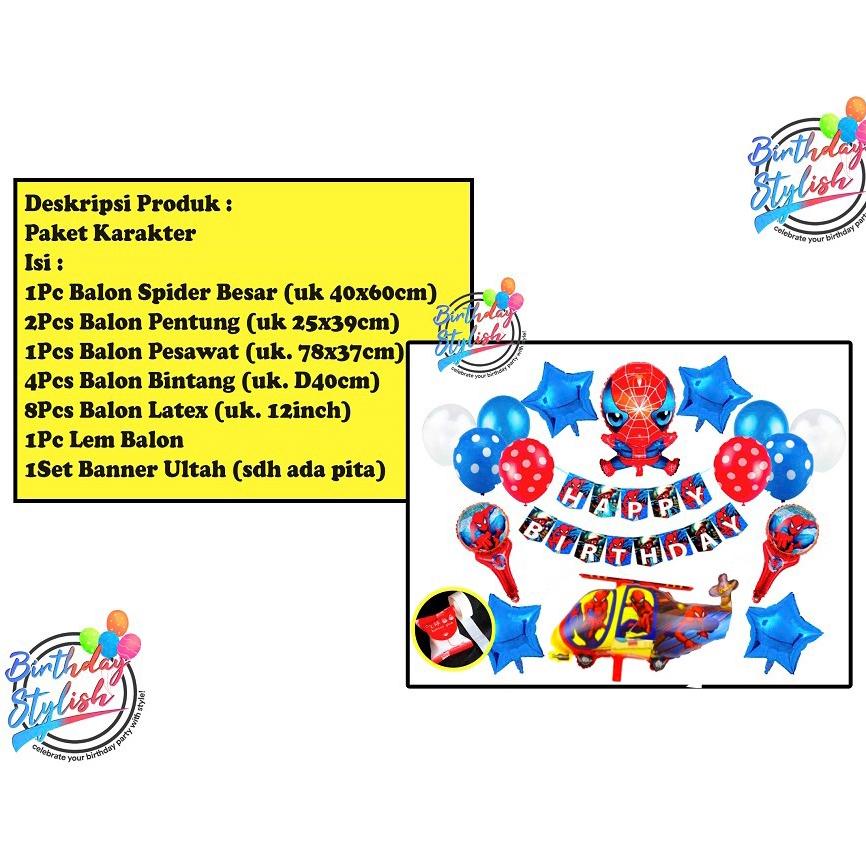 Diskon Paket Ultah Spiderman/ Paket Spiderman Dekorasi/ Set Ultah Spiderman/ Paket Dekor Spiderman J