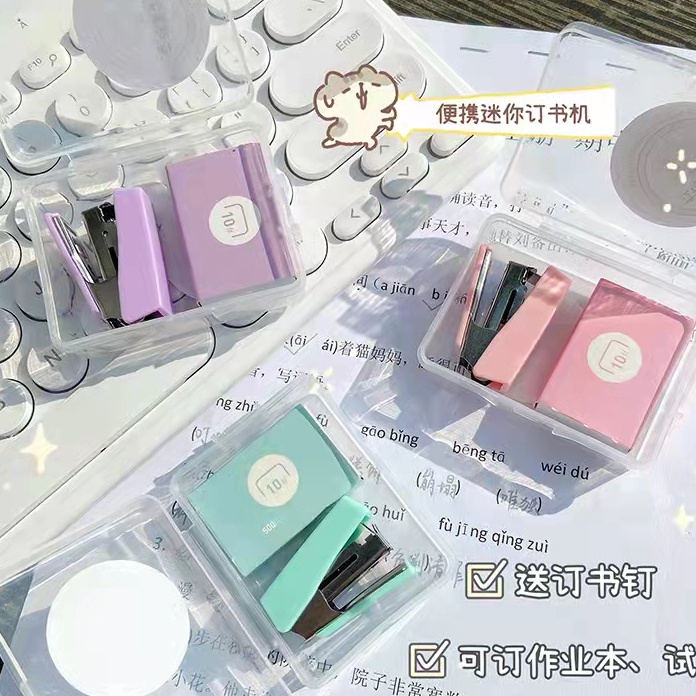 

BVNS8514㊭ stapler #10 &staple cute set Stapler Mini Set Staples Perlengkapan Kantor Mengikat Logam Kreatif ㊯