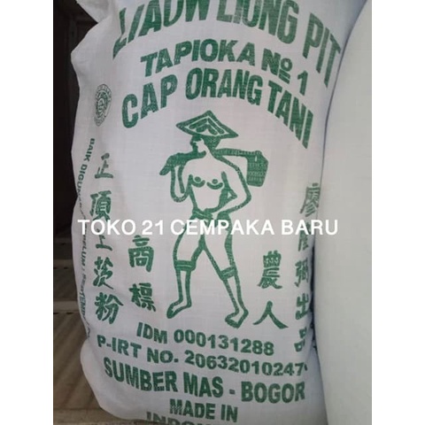 

Terlaris Sagu Tani Liauw Liong Pit 50 Kg Tepung Tapioka Sagu Orang Tani 50Kg