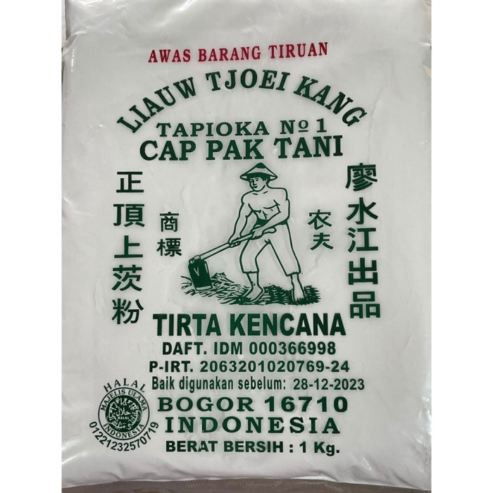

Terlaris Sagu Cap Pak Tani 1Kg - Tapioka Liauw Tjoei Kang !!!