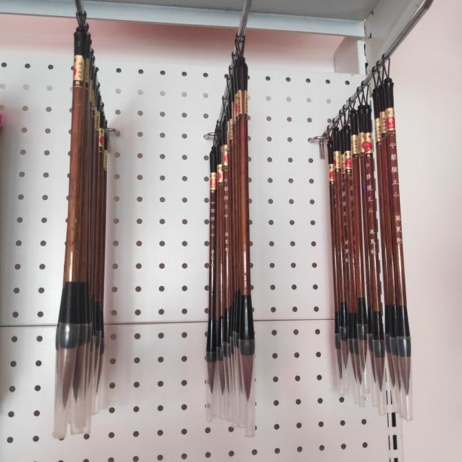 

Terlaris maopi reg / maoupi kaligrafi/kuas kaligrafi/kuas lukis SALE