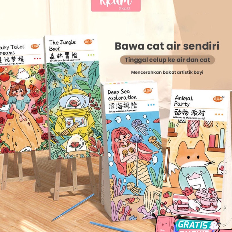 

[KODE PRODUK G8JC93677] FREE CAT WARNA & 2 KUAS Buku mewarnai anak kecil/ Children coloring book