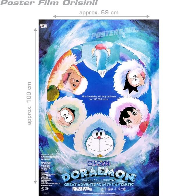 

Poster Film DORAEMON "KACHI-KOCHI" - orig. Indonesian 1sh 69 x 100 cm