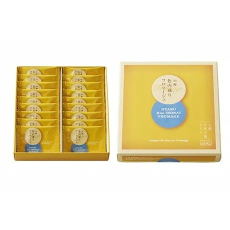 Otaru Letao Rue Ironai Fromage Lk Cheese Biscuit