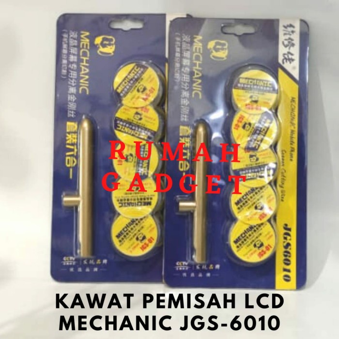 KAWAT PEMISAH LCD MECHANIC JGS-6010 ALAT SERVIS