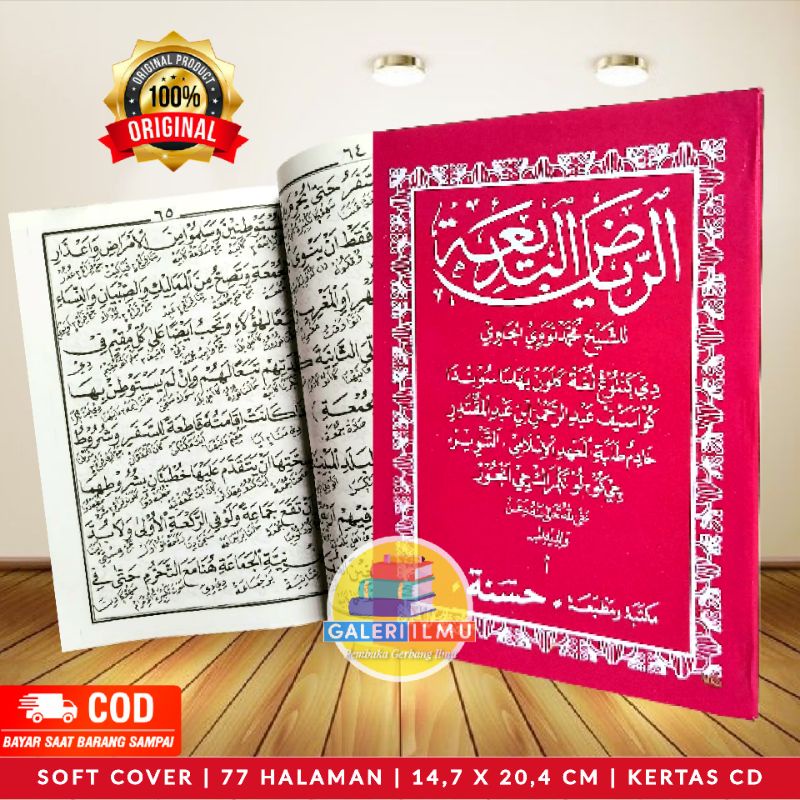 Terjemah Riyadhul Badi'ah Sunda Terjemah Riyadhul Badiah Sunda Terjemah Riyadul Badi'ah Sunda Terjem