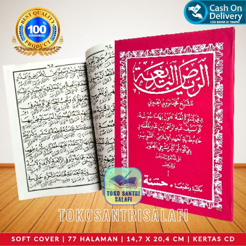 Terjemah Riyadhul Badi'ah Sunda Terjemah Riyadhul Badiah Sunda Terjemah Riyadul Badi'ah Sunda Terjem