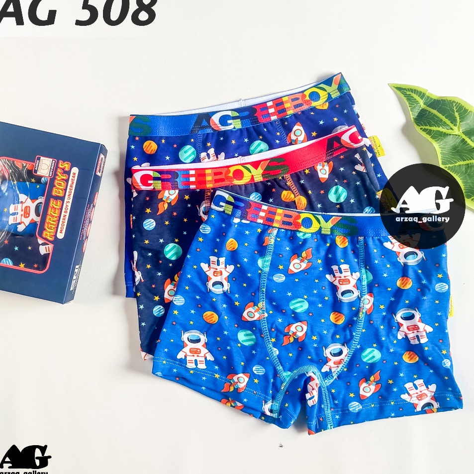 『Perdana』 3pcs - Boxer Agree / Boxer Anak / Celana Dalam Anak / Agree Boys / Celana Boxer  / AG 508 