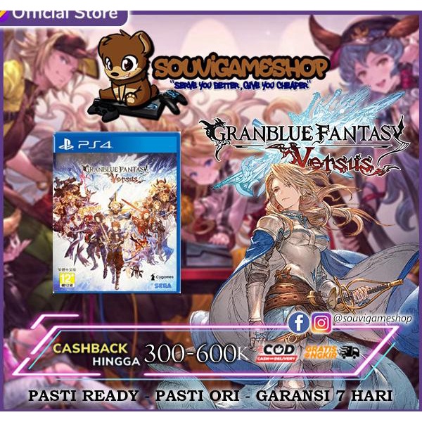 Promo  Ps4 Granblue Fantasy: Versus Cd Game Bd Ps 4 English