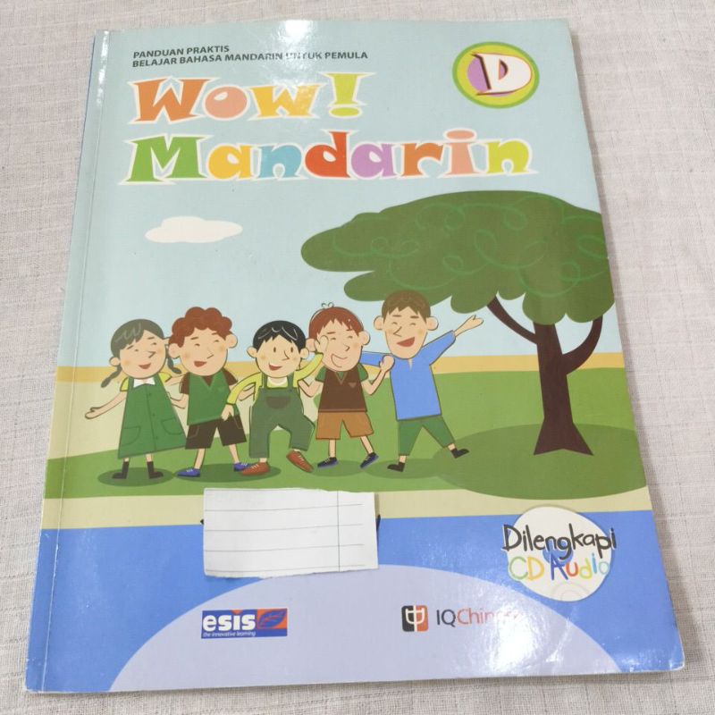 wow mandarin 4d esis kelas 4sd