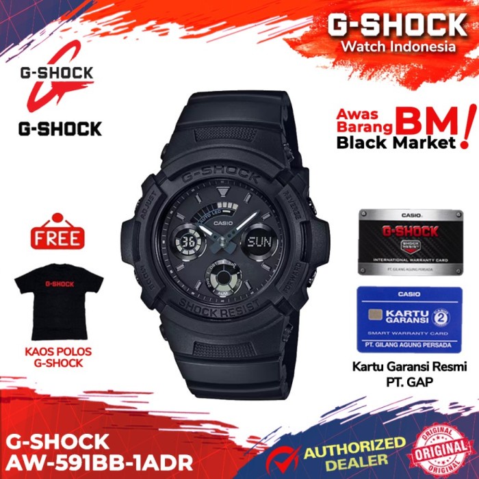 MUST HAVE G-SHOCK GSHOCK AW-591BB-1ADR AW-591BB AW-591 AW 591BB AW591BB TERLARIS
