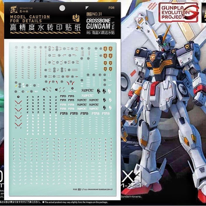 PROMO RG CROSSBONE GUNDAM X1 WATER DECAL ARTISAN'S CLUB DECAL TERLARIS