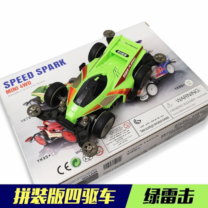 MUST HAVE TAMIYA MINI 4WD MERK YIKA THUNDER SHOT TERBARU