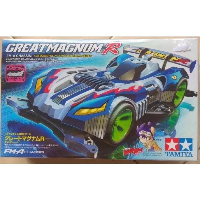DISKON SPESIAL TAMIYA GREAT MAGNUM R ORIGINAL TAMIYA DND TERBARU