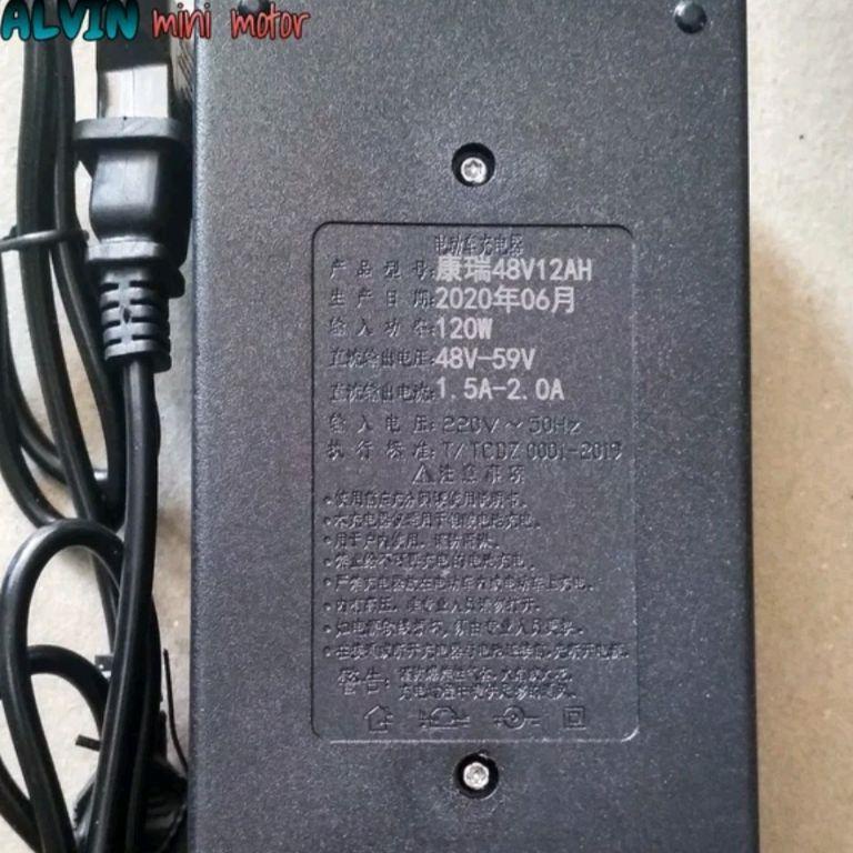 Viral Charger Sepeda Listrik 48V 12Ah Universal Cas Casan Selis Super Rider Sunrace Antelope Indobik