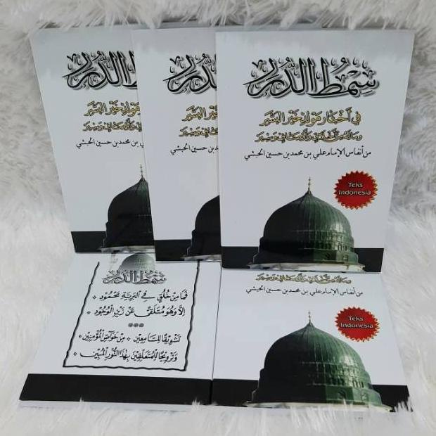 Siap COD KITAB MAULID SIMTUDDUROR LATIN SAKU TEKS ARAB INDONESIA COVER PUTIH
