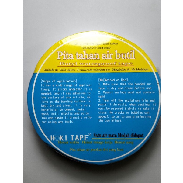 

ISOLASI ANTI BOCOR SEMEN HOKI 5cm x 4 meter KQ-040