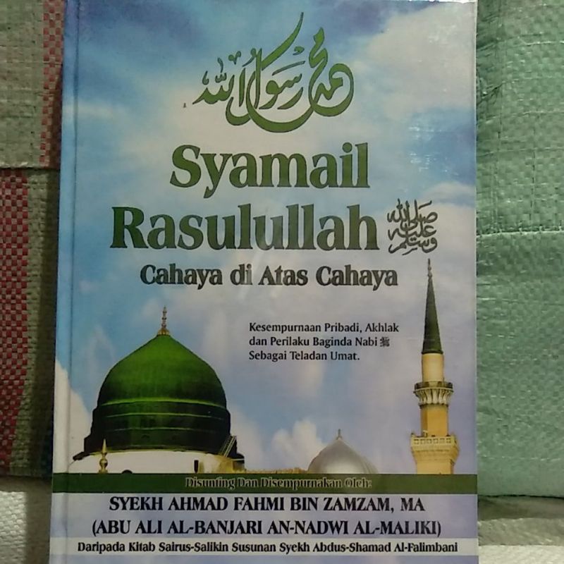 

kitab"SYAMAIL RASULULAH SAW"edisi latin Hard cover