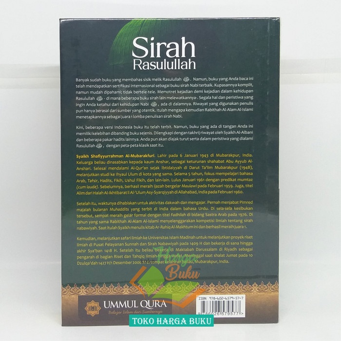 MUST HAVE SIRAH NABAWIYAH UMMUL QURA TERBARU