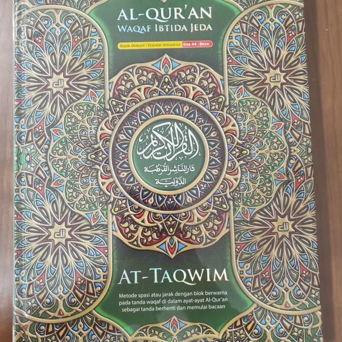 Siap COD AL QURAN CORDOBA AT TAQWIM A4